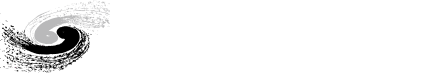 中国科学院高能物理研究所
